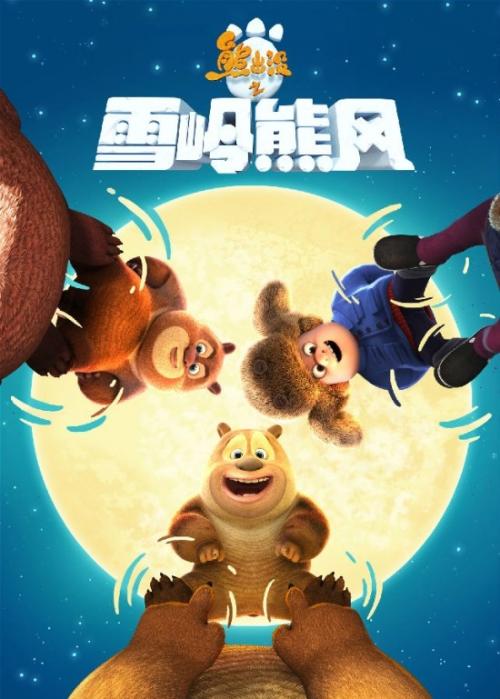 专升本的学历证书是本科?